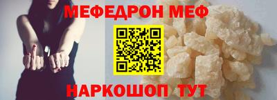 индика Ливны