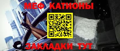 первитин Ликино-Дулёво