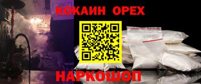 первитин Ликино-Дулёво