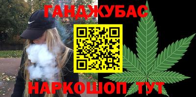 первитин Ликино-Дулёво