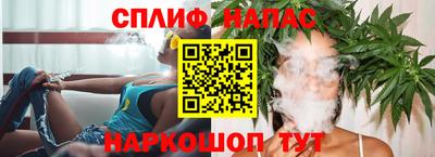 первитин Ликино-Дулёво