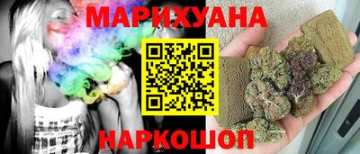 индика Ливны