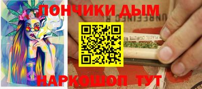 первитин Ликино-Дулёво