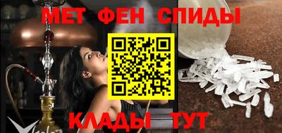 бутират Лесосибирск
