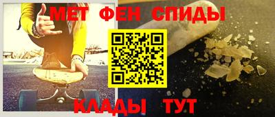 индика Ливны