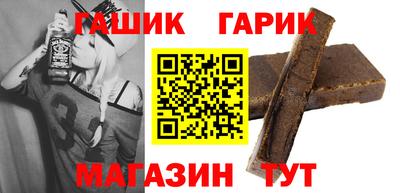 индика Ливны
