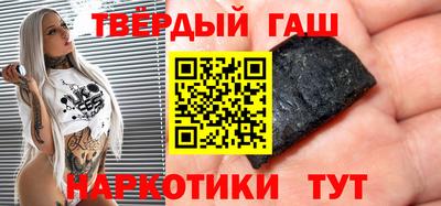 индика Ливны