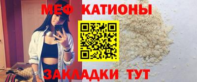 индика Ливны