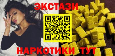 первитин Ликино-Дулёво