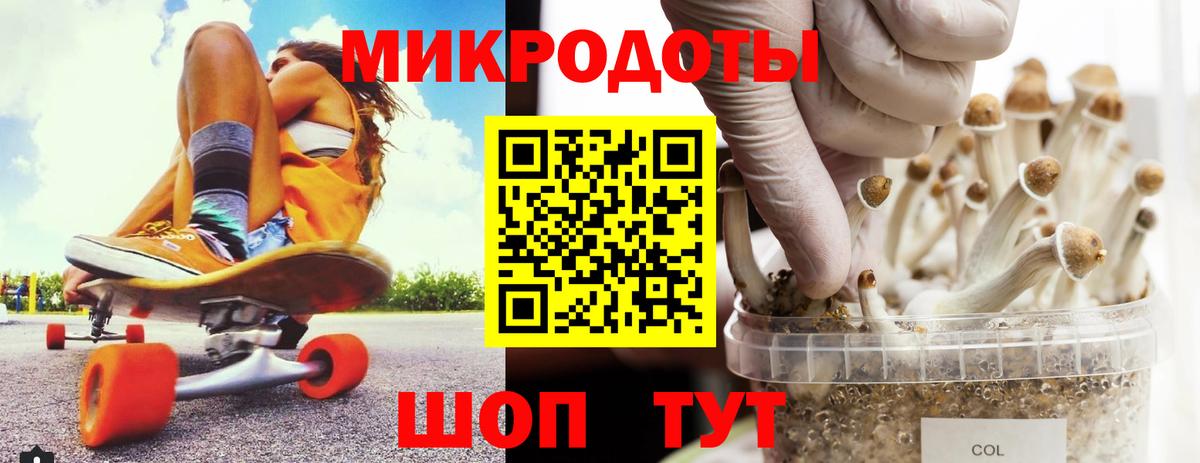Метадон  ЭКСТАЗИ  Кокаин  Вход с VPN  Меф   Гашиш  Зима  МАРИХУАНА 